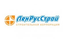 ООО «ЛенРусСтрой»