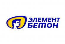 СК «Элемент-Бетон»